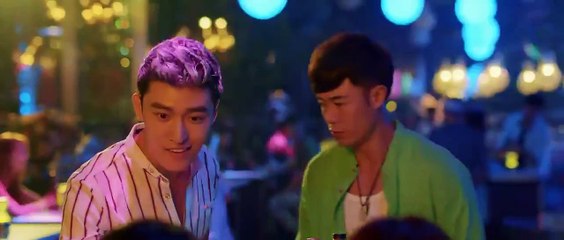 Insomnia Lover (2016) Watch HD