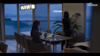 자신이 챙겨온 칼을 찾는 홍수현..? 위험 살벌한 두 사람 TV CHOSUN 230225 방송