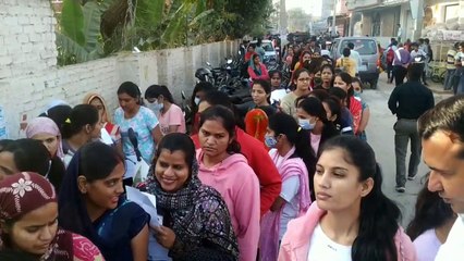 अध्यापक सीधी भर्ती रीट  परीक्षा