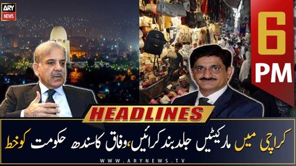 ARY News Prime Time Headlines | 6 PM | 25th February 2023