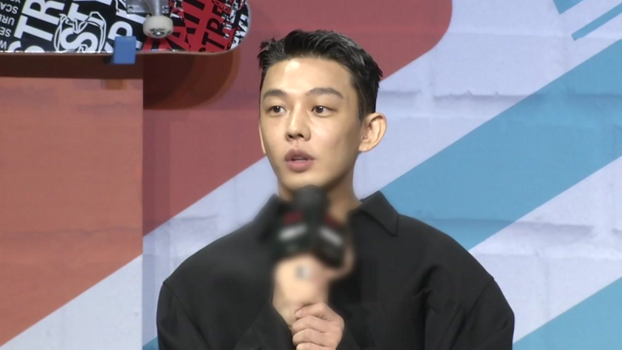 유아인, 1년 동안 프로포폴 73차례 투약 / YTN