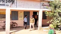 ग्राम ईशरपुर के शासकीय मिडिल स्कूल का एक शिक्षक अनुत्तीर्ण करने के डर बताकर छात्राओं से छेड़छाड़ करता था।