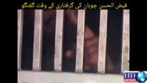jail bharo tehreek | jail bharo tehreek pti | jail bharo tehreek history in pakistan #hdnewskharian