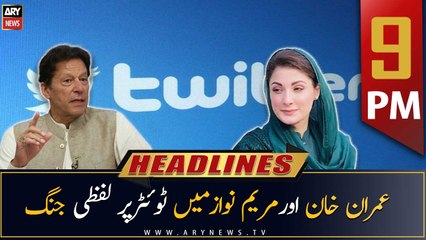 ARY News Prime Time Headlines | 9 PM | 25th February 2023