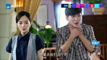 A Detective Housewife - Se01 - Ep43 Watch HD