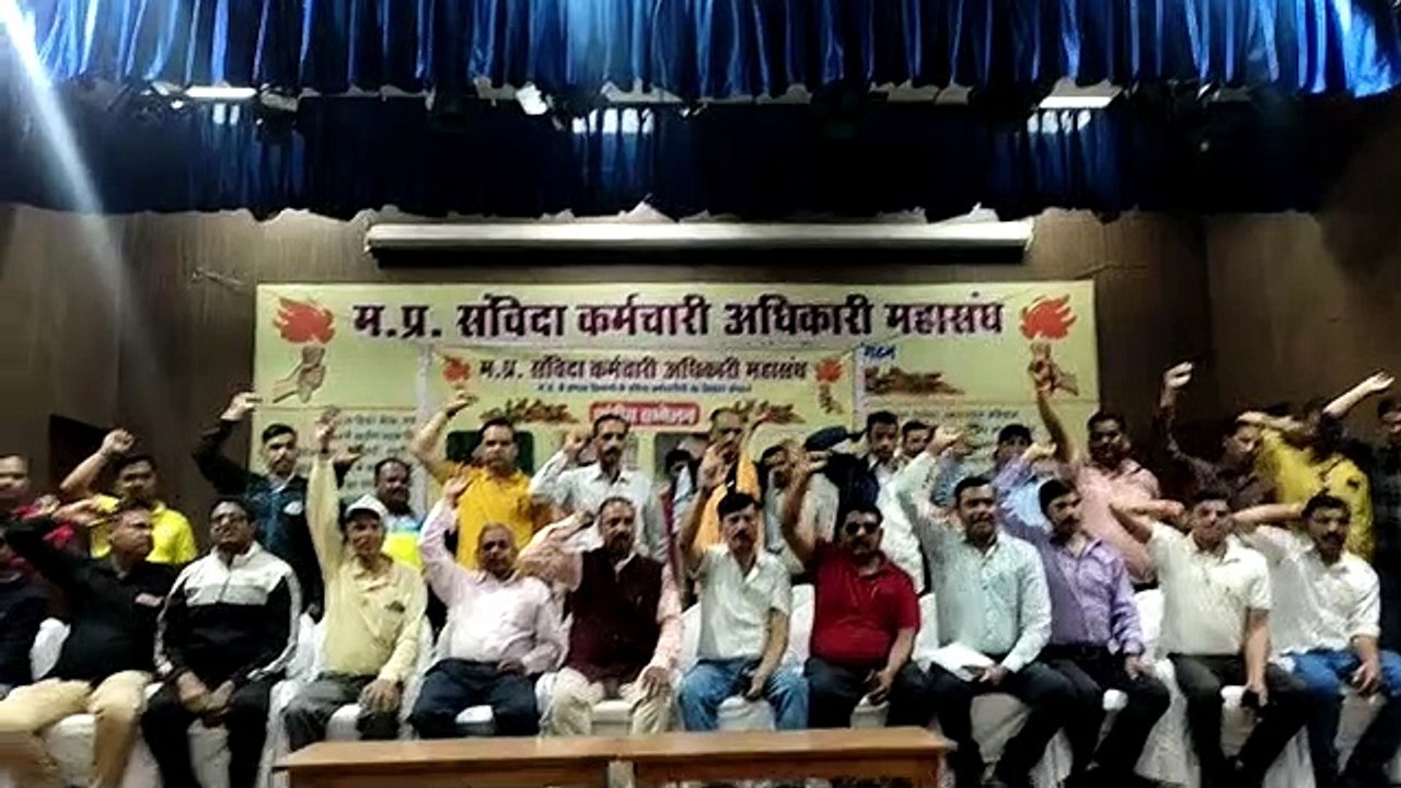 जब जनअभियान परिषद के कर्मचारी नियमित हो सकते हैं तो हम क्यों नहीं