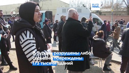 Снос разрушенных домов и аресты подозреваемых