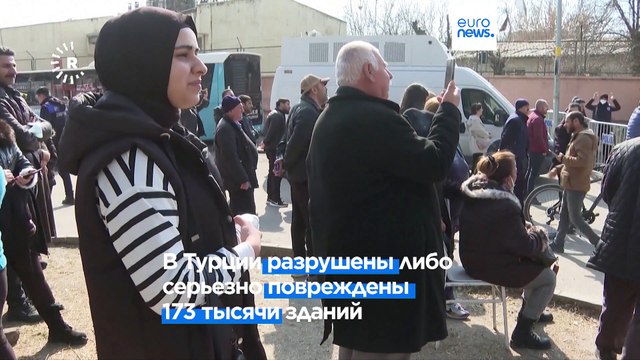 Снос разрушенных домов и аресты подозреваемых