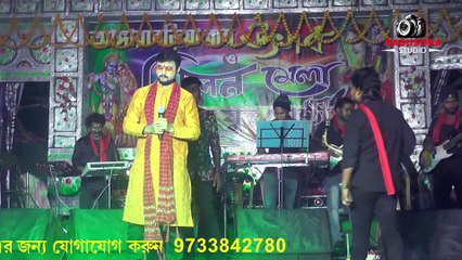 Amar Swapno Je || আমার স্বপ্ন যে || Superhit Bengali || Archestra song || Kumar Subrata || Babusona