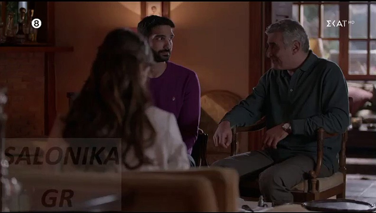 ΓΛΥΚΑΝΙΣΟΣ ΕΠΕΙΣΟΔΙΟ 45_