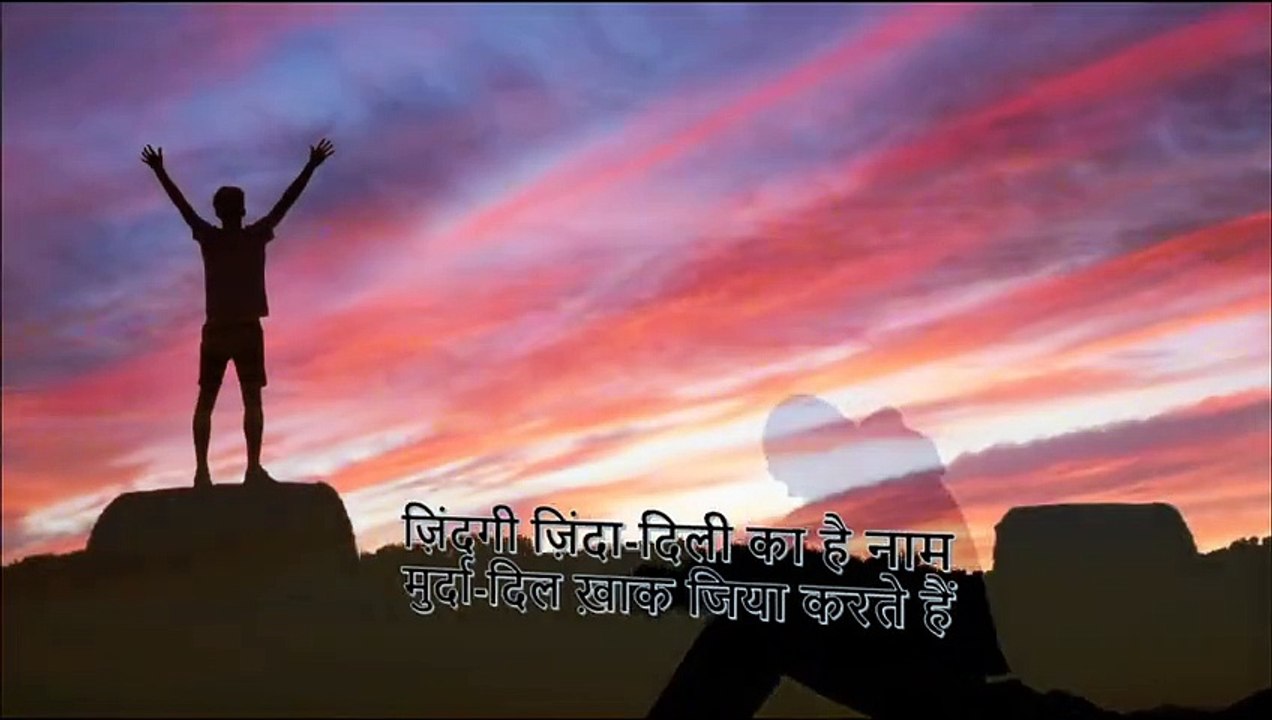 जिंदगी दर्द भरी शायरी Zindagi sad shayari