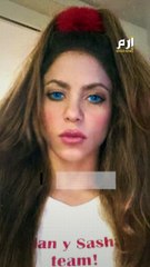 شاكيرا تسخر من  بيكيه في أغنيتها الجديدة: "انتظرني هناك كالأبله"