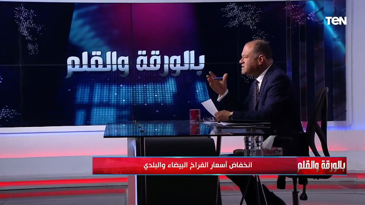 انخفاض كبير في أسعار الفراخ البيضاء والبلدى.. الديهي يكشف تصرف الدولة لحل أزمة الأسعار