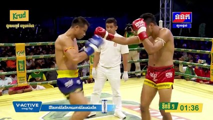 Kun Khmer fight 2022