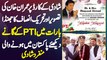 Shaadi Card Par Imran Khan Ki Picture Or PTI Ka Flag  - Baraat Me PTI Ke Songs - Video Viral