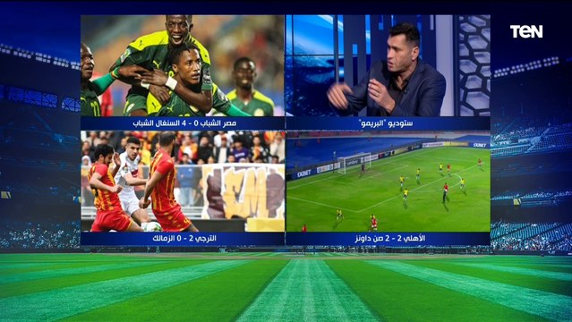 من يتحمل تعادل الأهلي مع صن داونز بدوري الأبطال؟ نقاش ساااخن بين رضا عبد العال وأبو الدهب