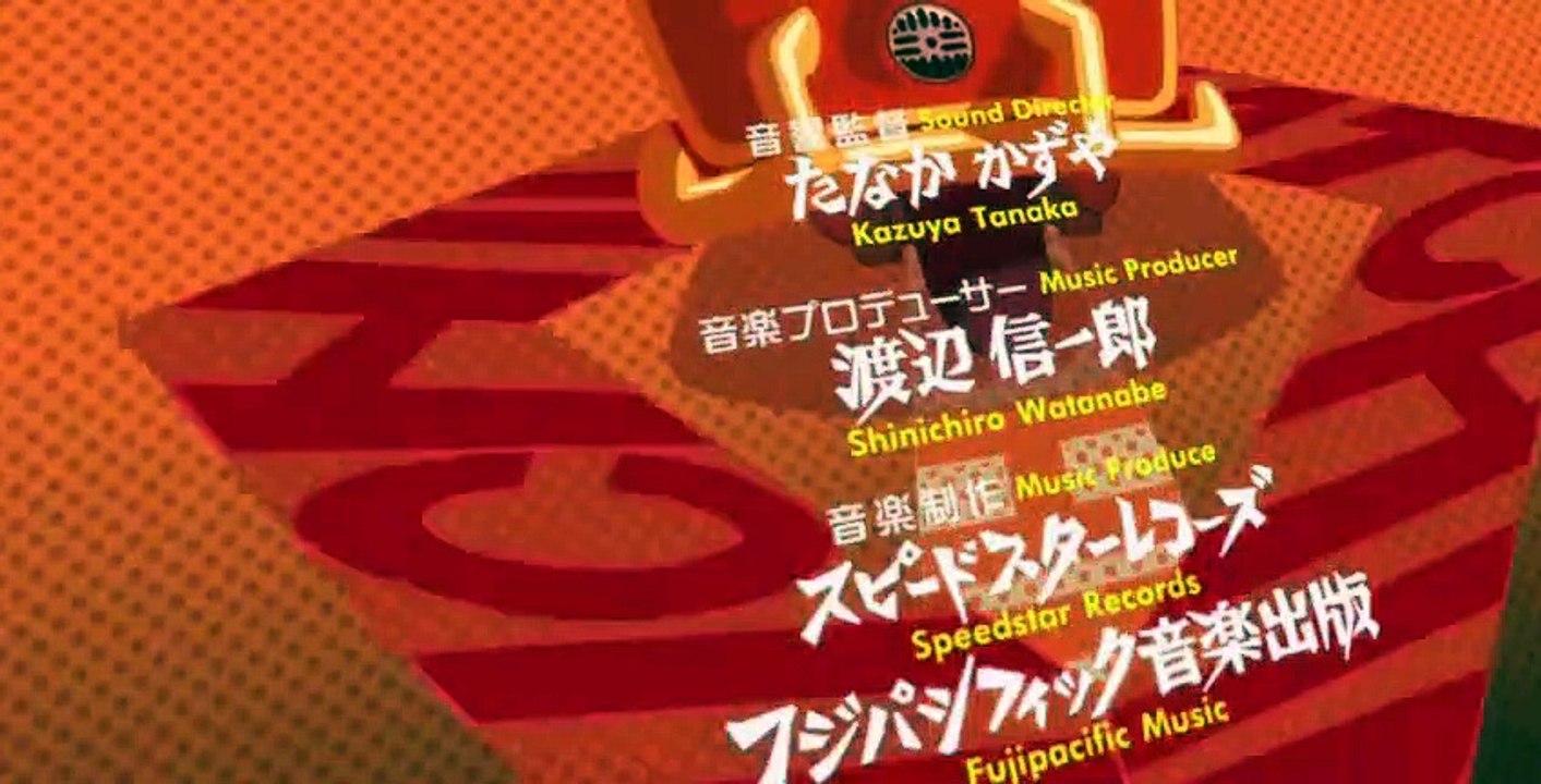 Michiko and Hatchin S01 E11