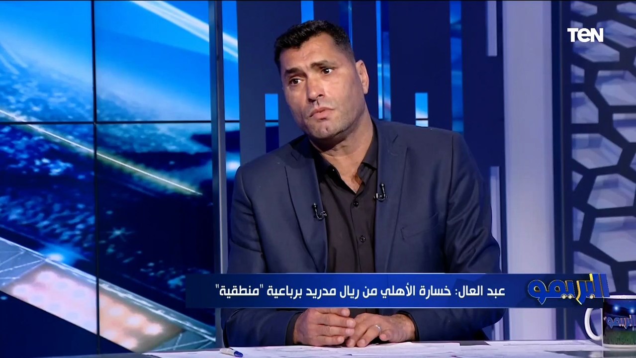 أبرز تصريحات كولر بعد التعادل مع صن داونز ⬇ وتعليق رضا عبد العال وأبو الدهب: "في لاعيبة هربوا من تنفيذ ركلة الجزاء"⚽