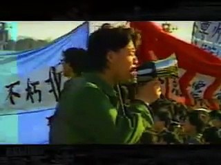 Declassified: Tiananmen Square | movie | 2006 | Official Teaser