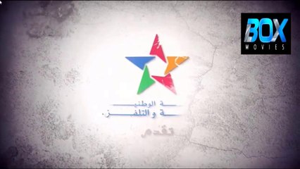 جوديا الحلقة 1 | بداية مشوقة في مسلسل جوديا 🌟