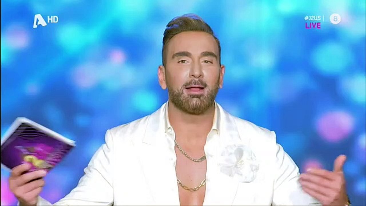 ΝΙΚΟΣ ΚΟΚΛΩΝΗΣ - J2US
