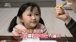 [KIDS] Tailored solution for kids who refuse meat!, 꾸러기 식사교실 230226