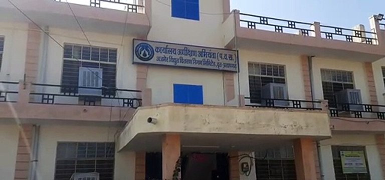 बकाया जमा नहीं तो काटे कनेक्शन