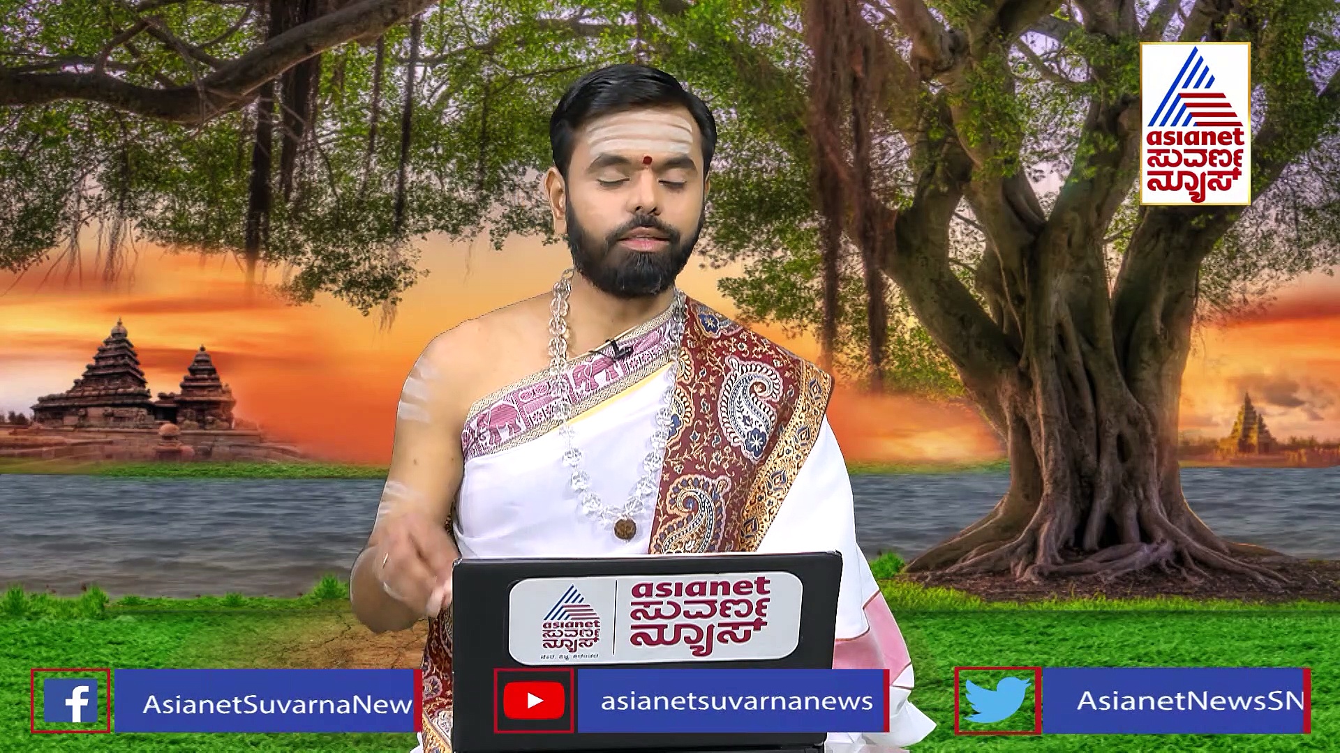 Panchang: ಇಂದು ಯಮನ ನಕ್ಷತ್ರ, ಸೂರ್ಯ ಮತ್ತು ಯಮನ ಪ್ರಾರ್ಥನೆ ಮಾಡಿ..