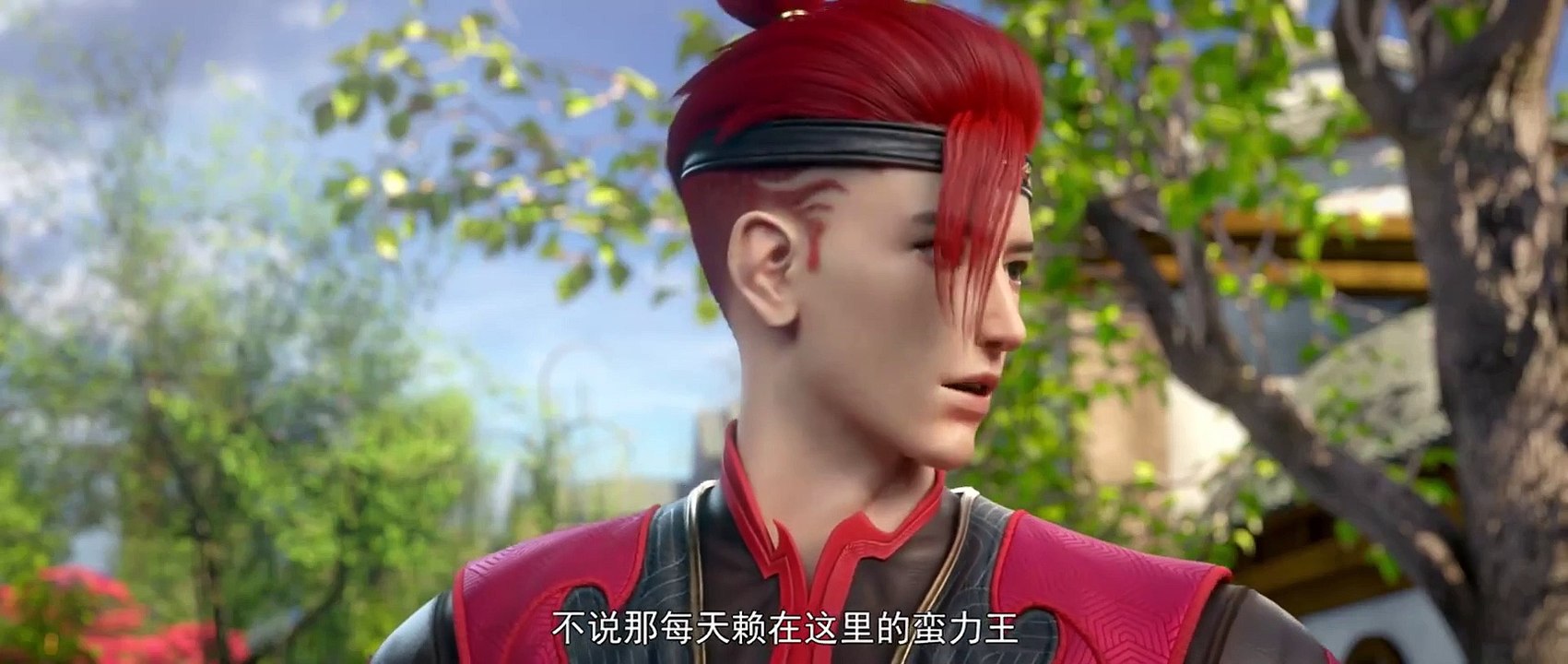 Battle Through the Heavens Season 5 Episode 33 English Subtitles