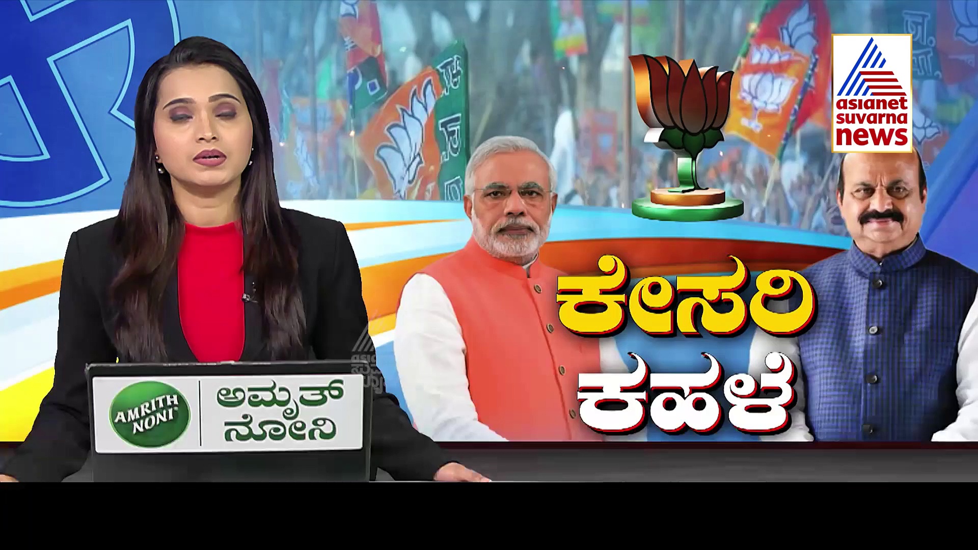 Narendra Modi: ನಾಳೆ ರಾಜ್ಯದಲ್ಲಿ 'ನಮೋ' ಮಿಂಚಿನ ಸಂಚಾರ: ಶಿವಮೊಗ್ಗ ಏರ್‌ಪೋರ್ಟ್ ಉದ್ಘಾಟನೆ 