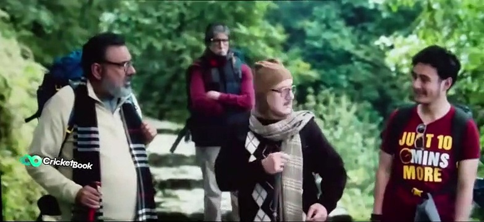 Uunchai (2022) Full Hindi Movie Part 1 video Dailymotion