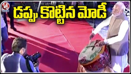 PM Modi Starts Karnataka Amrutha Mahotsava In Delhi  V6 News-A8UcRrAOhnQ-720p-1654700253820