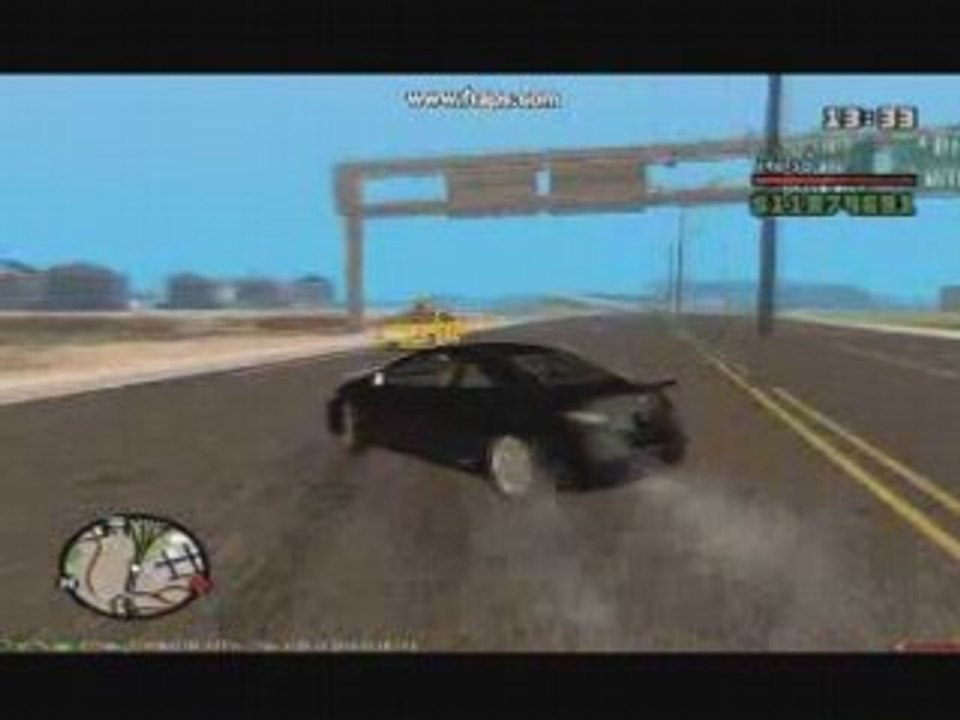 SAUDI DRIFT