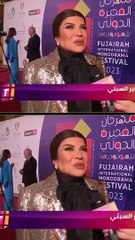 آخرها من ابن الجيران: قصص 3 زيجات في حياة غدير السبتي