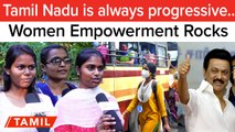 Public Opinion on Schemes implemented by CM M K Stalin for Women Empowerment