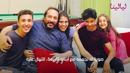 ظهور نادر لأبناء علي الحجار وملامح ابنته الصغرى الأوروبية حديث الجميع