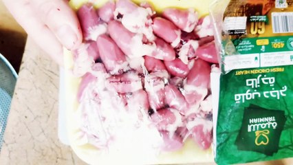 Chicken Hearts Recipe