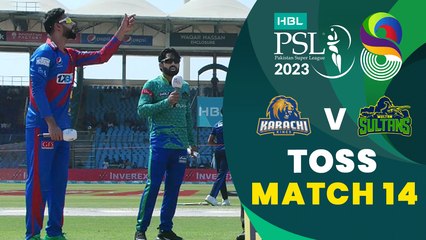 Toss | Multan Sultans vs Karachi Kings | Match 14 | HBL PSL 8 | MI2T