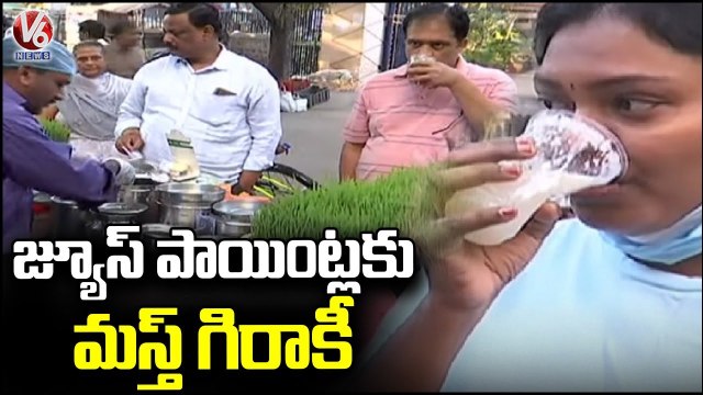 Public Special Interest To Drink Fruit Juices For Health _ Hyderabad _ V6 News
