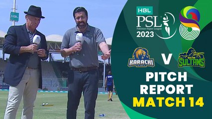 Pitch Report | Multan Sultans vs Karachi Kings | Match 14 | HBL PSL 8 | MI2T