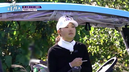 파 세이브가 어려워진 후 급격히 다운된 조예원 선수 TV CHOSUN 230226 방송