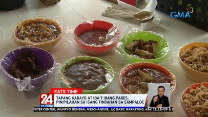 Tapang kabayo at iba't ibang pares, pinipilahan sa isang tindahan sa Sampaloc | 24 Oras Weekend