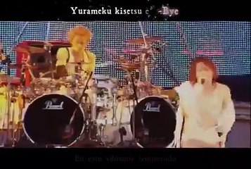 06.LArc~en~Ciel 夏の憂鬱 [Time to Say Good-bye] Live