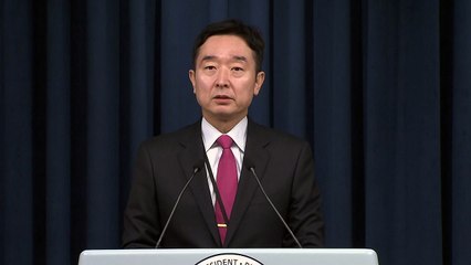 대통령실 "정순신 검증 아쉬운 점 많아...尹, 학폭 엄중하게 봐" / YTN