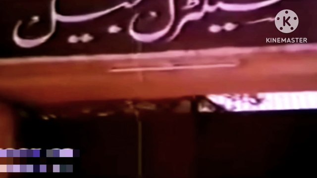 SHER DIL (1990) - SULTAN RAHI, GORI - PART 1