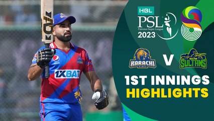 1st Innings Highlights | Karachi Kings vs Multan Sultans | Match 14 | HBL PSL 8 | MI2T