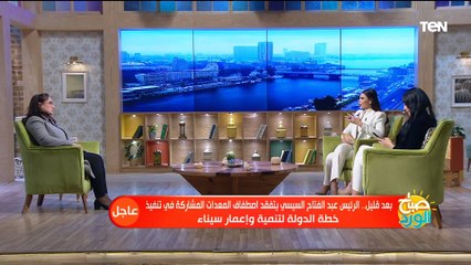 تفاصيل فوز "الخروج من البئر" على المركز الأول في مسابقة "الطيب صالح" العالمية للرواية