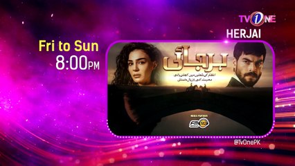 Dil Na Umeed Toh Nahi _ Episode 15 _ Tv One Dramas