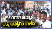 Ex- Soldiers Protest Against TS Govt Over Negligence On Welfare Schemes | Hyderabad | V6 News
