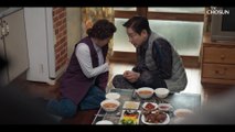 윤주상 가족들을 이끌고 홍수현이 찾아간 곳은 서지혜 집..!? TV CHOSUN 230226 방송